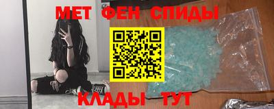 прущие крисы Кимры