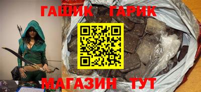 MESCALINE Кинель
