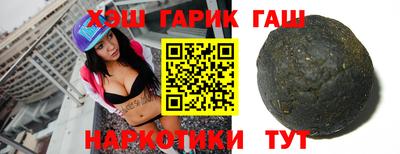 spice Кингисепп