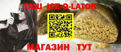 прущие крисы Кимры