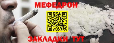 spice Кингисепп