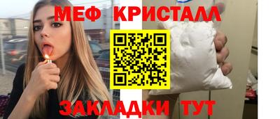 прущие крисы Кимры