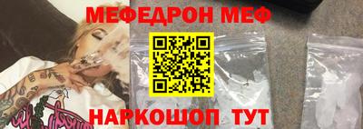 прущие крисы Кимры