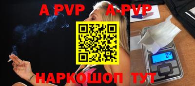 прущие крисы Кимры
