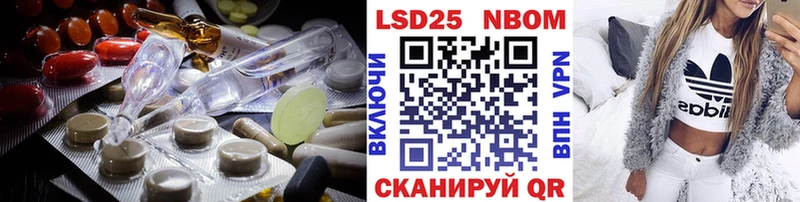 ЛСД экстази ecstasy наркотики Краснокаменск