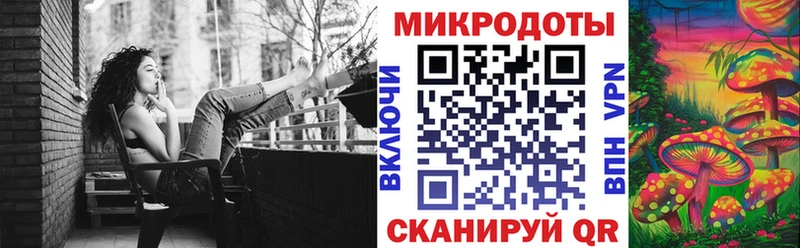 Псилоцибиновые грибы GOLDEN TEACHER  Краснокаменск 